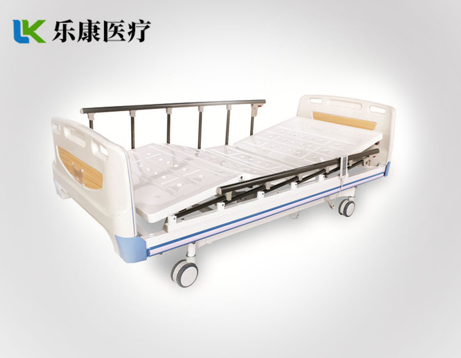 LK-B2三功能電動護(hù)理床