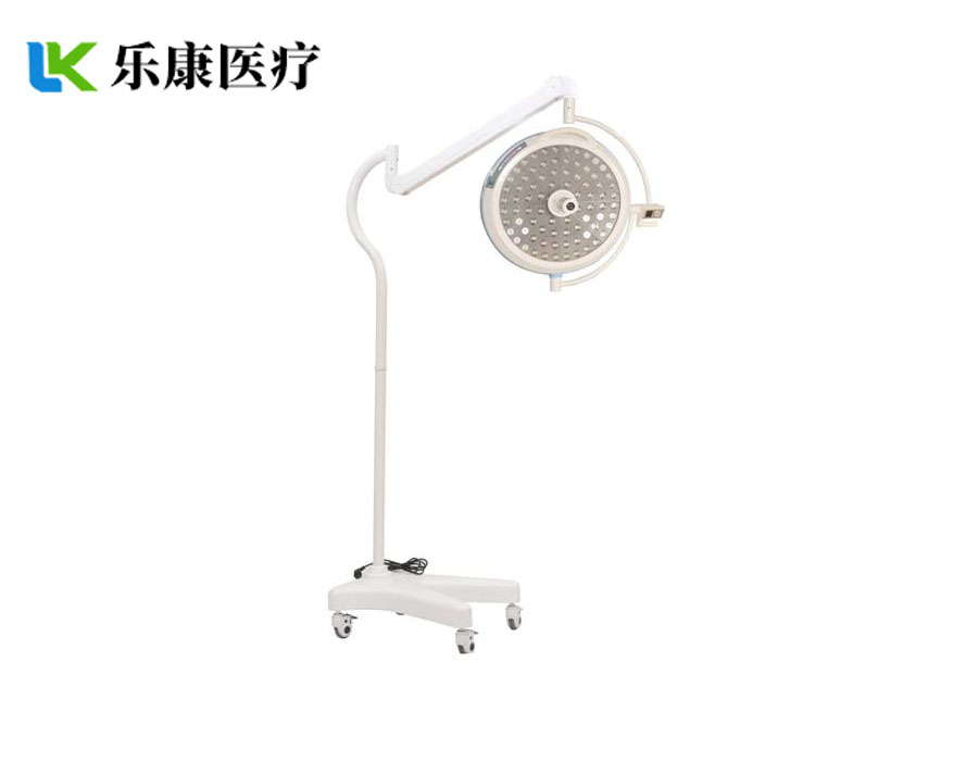 lk led-700型 led手術(shù)無影燈(移動式)